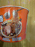康师傅方便面 经典辣卤香牛肉桶面120g 泡面桶装速食 方便食品 试用 实拍图