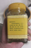 云峰糖桂花300g*3瓶鲜桂花酿制冲调饮品调味酱糯米藕汤圆烘焙馅料 实拍图
