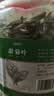 修年堂甜菊叶250g（125g*2） 花茶叶干甜叶天然代糖泡水喝泡茶 实拍图