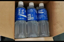 宝矿力水特电解质水功能性运动饮料500ml*15瓶 整箱装补充能量水分 年货送礼 实拍图