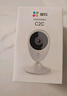 萤石（EZVIZ）C2C 1080P摄像头 个 无线智能网络摄像头 wifi远程监控摄像头 红外高清夜视  实拍图