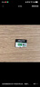 海康威视（HIKVISION）64GB TF（MicroSD）内存卡高速存储卡U3 C10 A1 4K视频监控摄像头/行车记录仪专用存储内存卡 实拍图