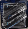 南孚聚能环5号 18粒 酷黑系列适用于电动玩具/鼠标/体重秤/遥控器/美容仪等 6粒*3卡 实拍图