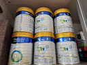 美素佳儿（Friso）皇家幼儿配方奶粉3段（1-3岁幼儿适用）800g*3 乳铁蛋白 (新国标) 实拍图