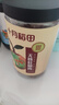 十月稻田 桂圆肉 无核免剥桂圆干 425g/罐 龙眼干 龙眼肉 泡水泡茶 八宝粥 实拍图