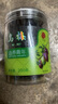 同仁堂品牌北京同仁堂乌梅干果200g烟熏泡水泡茶酸梅汤乌梅汤料非中药材 实拍图