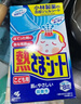 小林制药（KOBAYASHI）原装进口医用【退热贴】儿童蓝16片冰宝贴物理降温流感发烧防护 实拍图