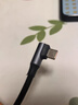 绿联手游弯头适用苹果17/16/15充电线Type-C数据线USB-C车载CarPlay线iPhone17/16e/15ProMax华为2米3A 实拍图