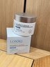 Losoki瑞士进口美白素颜霜懒人防晒隔离遮瑕三合一防水汗面部裸妆BB霜 实拍图