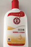 大宝SOD蜜200ml双支装乳液面霜润肤补水保湿护肤品身体乳新年礼物 实拍图