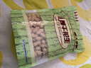 正林咸干花生400g/袋每日坚果炒货休闲零食小吃（新旧包装随机发放） 实拍图