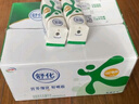 舒化奶零乳糖 低脂牛奶整箱京东自营220m/24盒  礼盒装 9月底产 实拍图