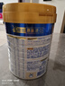美素佳儿（Friso）皇家幼儿配方奶粉 3段（1-3岁幼儿适用）800g 乳铁蛋白 (新国标) 实拍图