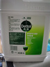滴露（Dettol）消毒液5L大桶装消毒水家用商用工业车间酒店物业衣物环境消毒杀菌 实拍图