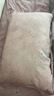 水星家纺枕头枕芯酒店枕头护颈枕头芯家用单个纯棉抗菌可水洗中枕48x74cm 实拍图
