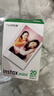 富士（FUJIFILM） instax 3英寸立拍立得相机mini迷你相纸 一次成像胶片胶卷 3寸单包+冰箱贴+收纳盒+相册【含10张白边】 官方标配 实拍图