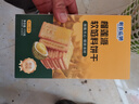 每食山姆榴莲派软馅料饼干面包早餐休闲零食夹心饼干蛋糕点心健康解馋175g 实拍图