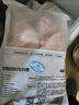 1号会员店 全程控抗兔后腿 2斤 0保水剂出口品质活兔现杀速冻锁鲜手工分割 实拍图