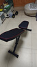 易持健（YICHIJIAN）哑铃凳折叠健身家用多功能卧推凳牧师凳仰卧起坐辅助器健身器材 经典款多功能哑铃凳可折叠 实拍图