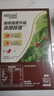 雀巢（Nestle）【樊振东同款】1+2特浓低糖*速溶咖啡三合一冲调饮品90条1170g 实拍图