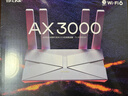 普联（TP-LINK） 大道AX3000满血WiFi6千兆无线路由器 5G双频家用穿墙 Mesh 3000M无线速率 信号增强 易展 XDR3010 实拍图