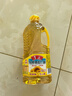 鲁花 食用油  物理压榨剥壳去皮 葵花仁油 900mL*1瓶 食用油小瓶 实拍图
