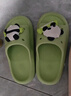 土豆屋儿童拖鞋中大童小孩室内外防滑软底凉拖鞋 熊猫绿色230码 实拍图