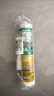 瓦克（WACKER）DA防霉玻璃胶厨卫专用密封胶防水美容胶中性马桶封边硅胶 15倍0级防霉时效 白色1支 实拍图