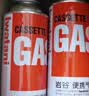 岩谷岩谷户外便携式岩谷卡式炉气罐卡磁炉气罐卡式炉丁烷燃气瓶 实拍图