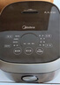 美的（Midea）纤V系列 电饭煲4-5人 IH加热电饭锅家用4L大容量智能预约 防粘胆蒸米饭锅FB40S701 实拍图