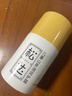 松达 儿童面霜 润护霜 宝宝保湿霜 男女童补水修护霜山茶油 50g 实拍图
