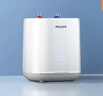飞利浦（PHILIPS）7升上出水小厨宝 2200W家用厨房速热电热水器 一级能效国家补贴15% 智能数显AWH1007/93(070UB) 实拍图
