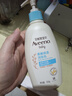 艾惟诺（Aveeno）艾维诺润肤乳露婴儿童身体乳保湿补水滋润干痒宝宝儿童面霜354g*2 实拍图