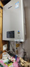 林内（Rinnai）【小蛮腰Pro】13升燃气热水器天然气热水器 恒温低水压启动 ECO节能13GD32（JSQ26-GD32） 实拍图
