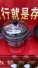 加厚不锈钢三层双层蒸锅蒸笼汤锅多层家用电磁炉煤气锅具通用炉具 三层【1锅+2蒸片+1蒸格】 26cm 实拍图