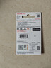 闪迪（SanDisk）32GB TF（MicroSD）内存卡A1 U1 C10 至尊高速移动版存储卡 读速120MB/s 手机平板游戏机内存卡 实拍图