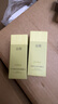 谷雨祛痘淡印组合白千水30ml+白千乳30ml 试用体验旅行装 实拍图
