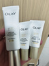 玉兰油（OLAY）全新小白伞防晒霜50ml防水防汗高倍防晒乳户外隔离霜新年礼物女 实拍图