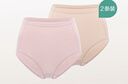 全棉时代【2条装】女士内裤纯棉精梳棉透气柔软亲肤 【高腰】柔肤色+烟粉色 2条 XL 170 实拍图