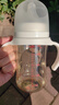 贝亲（Pigeon）PPSU宽口径防胀气奶瓶240ml L号奶嘴 6个月+ AA192 实拍图