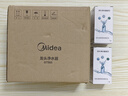 美的（Midea）净水器水龙头过滤器家用自来水滤水器直饮前置过滤器厨房卫生间通用除水垢除余氯双出水可清洗滤芯 一机三芯【两年免换滤芯】 实拍图