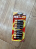 南孚5号电池8粒 五号碱性 聚能环5代 适用血压计/燃气表/遥控器/电子秤/挂钟/无线鼠标【单件包邮】 实拍图