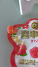 徐福记 花开花季果汁橡皮糖625g 新年糖果 喜糖 侯明昊推荐 实拍图