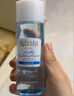 缤若诗（Bifesta）曼丹温和不刺激眼唇卸妆液清洁卸妆水145ml/瓶生日礼物送女友 实拍图