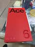 一加【国家补贴15%】一加 Ace 6 全新游戏性能旗舰机 5G全网通 竞黑 16GB+1TB 官方标配【全网联保】 实拍图