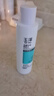 玉泽（Dr.Yu）净颜控油爽肤水200ml（平衡油脂清爽控油补水保湿痘肌护肤品） 实拍图