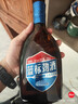 劲牌 蓝标劲酒 36度光瓶酒 500ml 单瓶装 养生酒 自饮 年货送礼 实拍图
