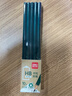得力（deli）经典绿杆10支HB铅笔学生书写铅笔画画六角笔杆素描绘图铅笔礼物学生开学礼物 实拍图