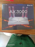 普联（TP-LINK） 大道AX3000满血WiFi6千兆无线路由器 5G双频家用穿墙 Mesh 3000M无线速率 信号增强 易展 XDR3010 实拍图