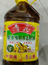 鲁花【保真菜籽油】 食用油 非转基因低芥酸浓香菜籽油 3.09L香飘万家 实拍图